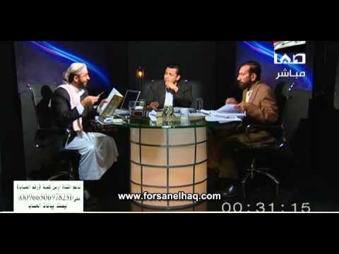 الشيخ خالد الوصابي : رضاع الكبير عند الشيعة