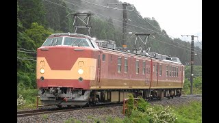 2021/06/04 試9828M クモヤ443系(D1編成) 電気検測