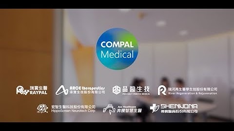 Compal Medical: The Future of Health
