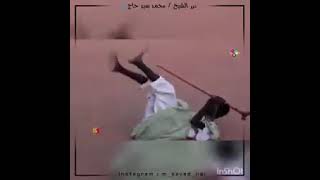 الشيخ محمد سيد حاج رحمه الله محارب الصوفية و التصوف المنحرف