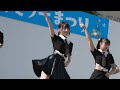 顔面偏差値が高い！ 親和中学校 親和女子高等学校 ダンス部 　 キッズダンス 六甲ファミリーまつり2024 Dance 神戸まつり 2024
