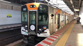 阪神1000系SDGsラッピングトレイン西九条駅発車