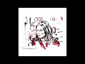 Karen Black - Dreaming of You (Official Audio)