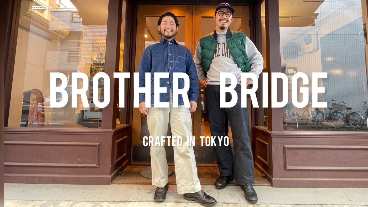 ブーツ好き必見】BROTHER BRIDGEに行ってきた！| ブーツトーク