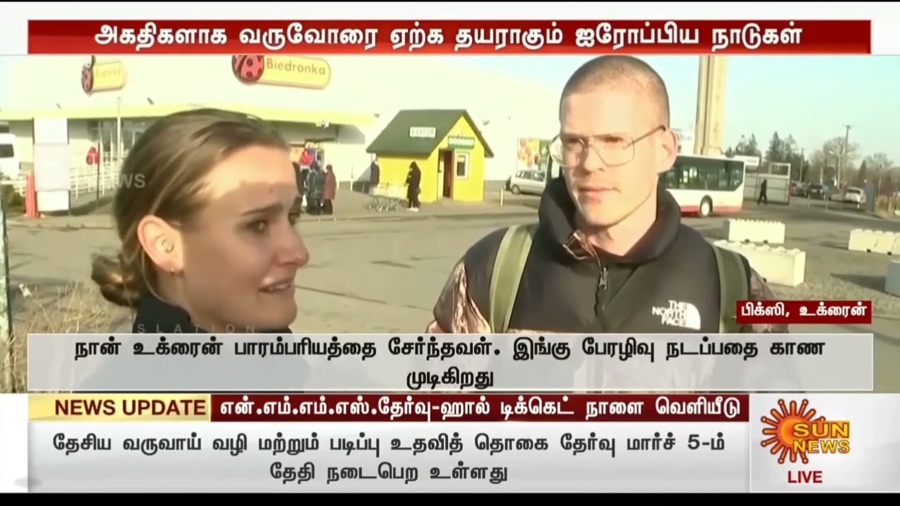 February 24 PM 08:18 PM