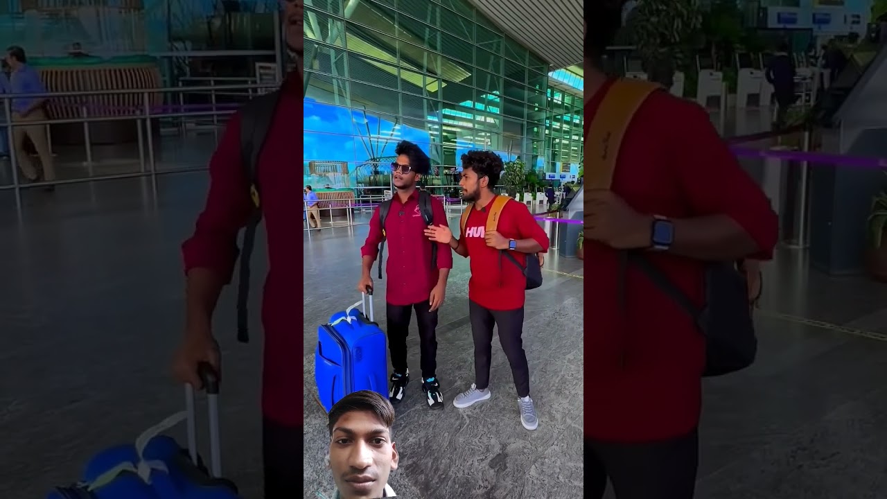 एयरपोर्ट पर ट्रेन पूछ रहा था 