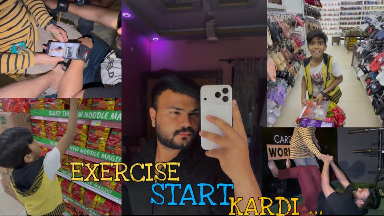 EXERCISE START KARDI ♥️|| Ramadan Ma weight Loss Start 😳|| Azan Kay Sath Grocery 😁 #vlog #ramadan 