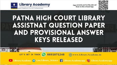 Patna High Court Library Assistant Question Paper & Answer Keys Released | Library Assistant Result