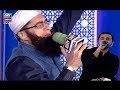 Qaseeda Burda Shareef by Late Junaid Jamshed & Waseem Badami