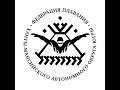 Всероссийские соревнования по плаванию &quot;Северное сияние&quot;, г. Сургут, 20-22.10.2023 г. 2 день 2 часть