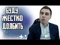 АПАЕМ АСА И РП | PUBG MOBILE НА ТЕЛЕФОНЕ