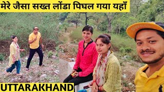 Yaha Me Pighal Gaya 🔥!! Uttarakhand