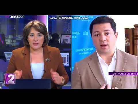 არ მინახავს არც ერთი მამა რომელიც თავის შვილს დაადანაშაულებდა