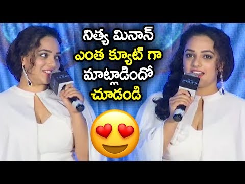 nithya-menen-cute-speech-at-frozen-2-telugu-movie-trailer-launch-||-sitara,-namrata-||-sunray-media