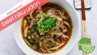 Tasty Japanese Beef Niku Udon Recipe (short ver.)