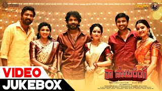 Naa Saami Ranga | Video Jukebox | Nagarjuna Akkineni | Allari Naresh | Vijay B | MM Keeravaani