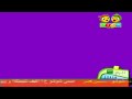 Basma Channel Lower Third Red Purple Screen Screen Bug 2008 2026 Fanmade 
