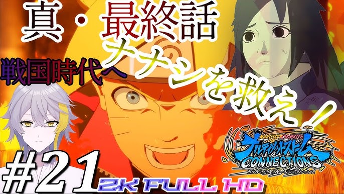 DRAGON BALL: SPARKING! ZERO is the earth-shaking sequel bringing the  Budokai Tenkaichi series to a new generation