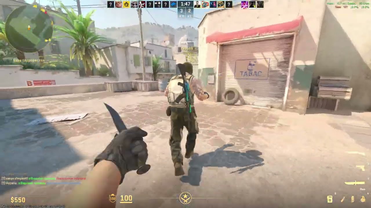 БЕШУ ИГРОКОВ В КС 2!!! они меня кикнули😑 3 часть