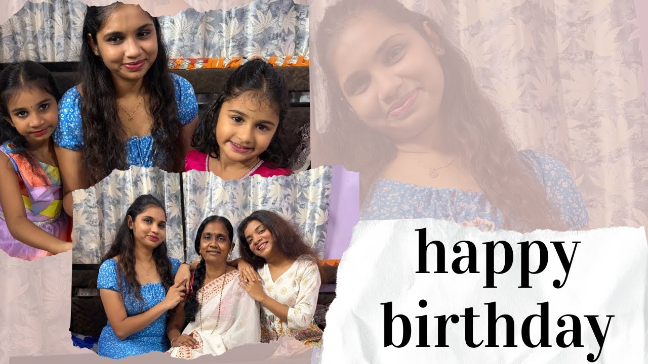 Happy Birthday Didi 🎂 | माझ्या लाडक्या ताईला वाढदिवसाच्या खूप शुभेच्छा 💖