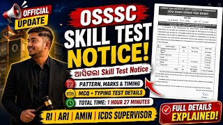 OSSSC RI ARI Amin 2023 | Skill Test Notice Out | Pattern, Marks & Timing Explained