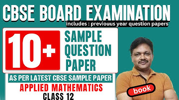 Gaur Classes Sample Paper | Applied Mathematics Class 12 | 2022-23 CBSE Board Exam | Gaur Classes