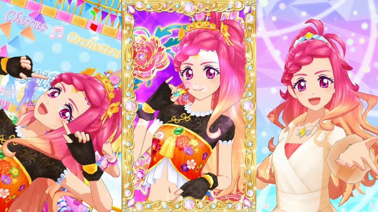 アイカツフレンズ】天翔ひびき誕生日記念・カレンちゃん＆ココちゃん