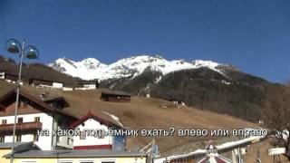 деревенька Зёльден в  Австрии Soelden Austria.mp4(Горнолыжный курорт в Зёльдене. Обычная Австрийская деревня. Но знаменит тем, что по вечерам тут неплохо..., 2011-03-21T18:29:32.000Z)