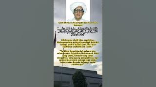 Ijazah Sholawat Ali al-Qodri dari Abah Guru Sekumpul #sholawatalqodri #abahgurusekumpul #amalanulama