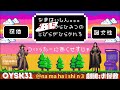【07:15〜生配信】