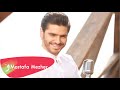 Mostafa Mezher - Wallah [Music Video] (2015) / مصطفى مزهر - والله