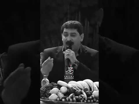 هالحسياوية بتفهم علي أحمد الخنسا