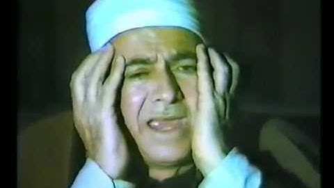 لأول مرة من سورة القارعة إلى سورة الناس فيديو القارئ الشيخ أحمد محمد عامر فيديو نادر جدا