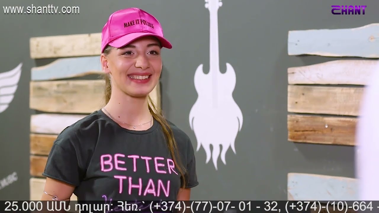 Outdance 3 - Սերիա 32