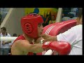 Semi Finals (Session 2) - American Olympic Qualifying Event 2012