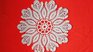 doily crochet/ مفرش كروشيه أنيق