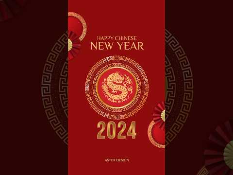 Ucapan Imlek 2024 - Happy Chinese New Year #imlek2024 #ucapanimlek2024 #happychinesenewyear