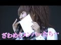 「上からマリコ」誕生秘話 / AKB48[公式]