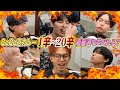 【激辛に悶絶🔥】リアクションを頼りにCoCo壱1辛〜20辛順番通りに並べ変えれる!?チャレンジ!!