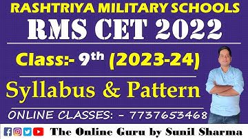 RMS CET 2022 I Class 9th I Syllabus & Paper Pattern I The Online Guru by Sunil Sharma 7737653468