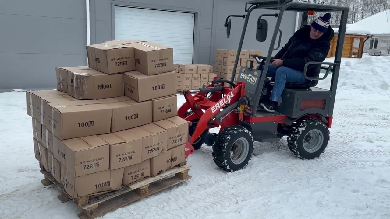 Снова Минипогрузчик из Китая