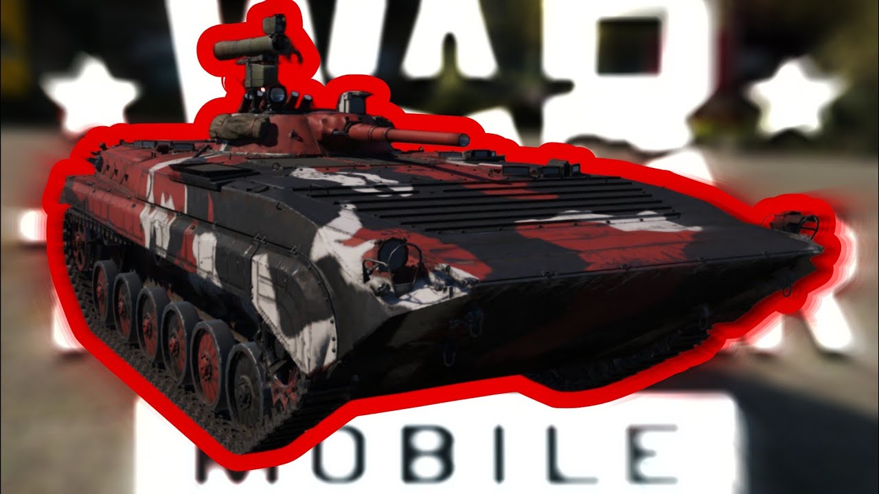 БМП-1 ПОСЛЕ РЕБАЛАНСА ВСЕ ТАКАЯ ЖЕ War Thunder Mobile ОБЗОР!!! - YouTube