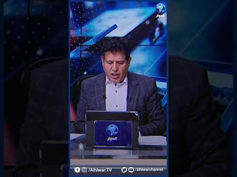الجبهة الإسلامية الحركة المظلومة