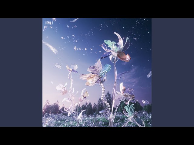 Crescendo