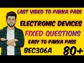 Electronic Devices  | BEC306A | Important &amp; Fixed Questions |  #electronicdevice #vtuexam  #bec306a
