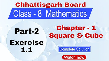 Chhattisgarh Board Class 8 Maths | Chapter 1 | Square and Cube | Exercise 1.1 | Part 2