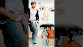 Pspk Sweet Memory Bul Song