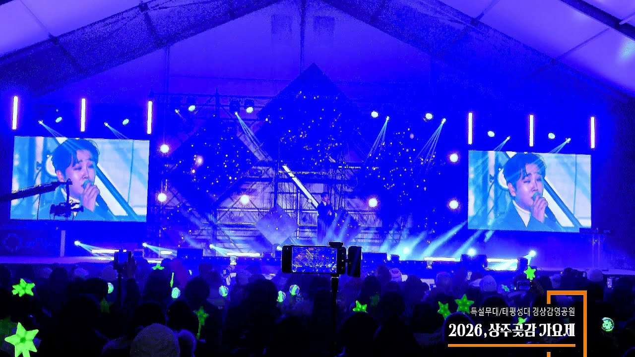 #송민준/나쁜 여자,그림 일기,왕이 될 상인가, 바람바람바람, 운명같은 여인  #마지막3일   #촬영,편집/금돌성.