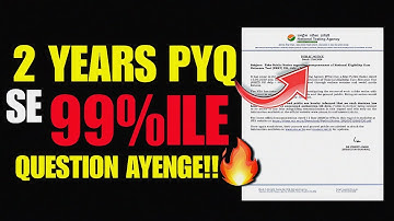 JEE 2024🔥 PYQs Enough for 99%ILE in JEE Mains 2024 #jee2024 #jee #jeemains