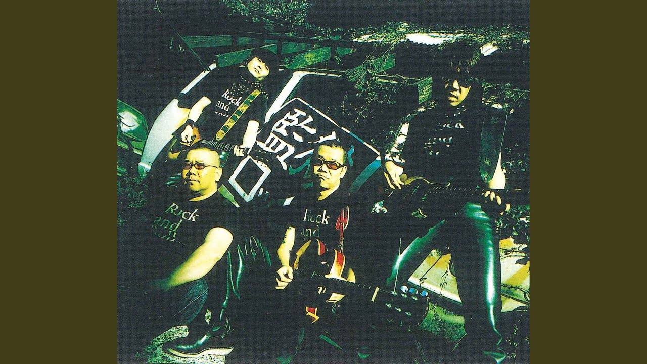 Ver うじちゃんドラム（俺のバイク）（Live） no YouTube